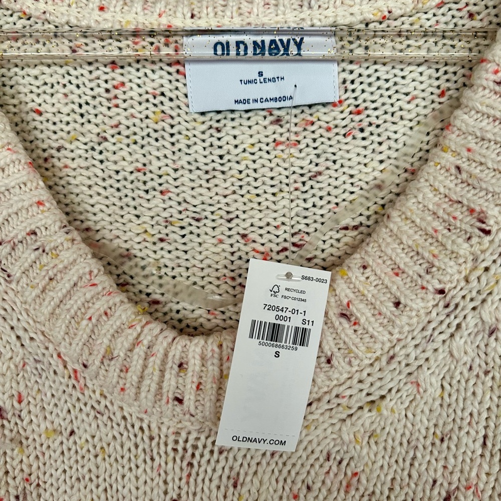 NWT Old Navy Speckled Knit Women's Sweater‎ - Picture 6 of 8